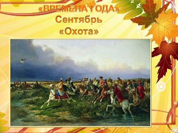 хорошая музыка слушать онлайн плейлист хорошая музыка слушать онлайн плейлист