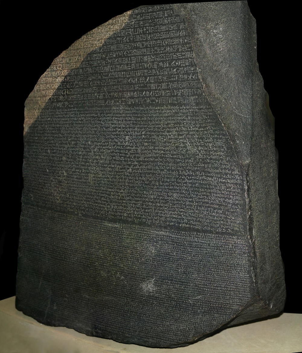 Розеттский камень, 196 год до н. э.