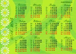 Календарь на 2014-2015 учебный год