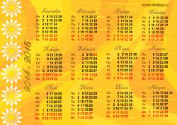 Календарь на 2014-2015 учебный год