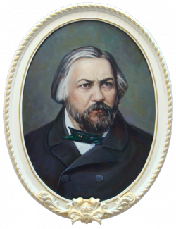 Михаил Иванович Глинка (1804-1857), русский композитор, основоположник национальной композиторской школы