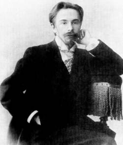Скрябин Александр Николаевич (1872-1915), русский композитор (фото 1900 года)