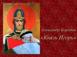 мне купила мама быстрого коня слушать скачать мне купила мама быстрого коня слушать скачать