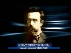 Encyclopedia Channel: Николай Андреевич Римский-Корсаков